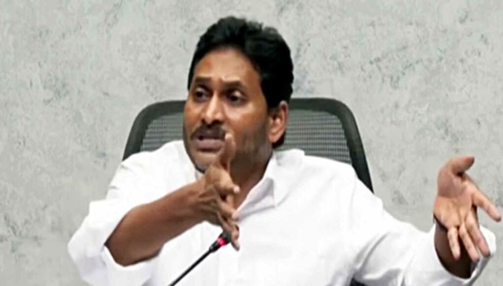 Jagan accuses Andhra govt of targeting DSC protesters
