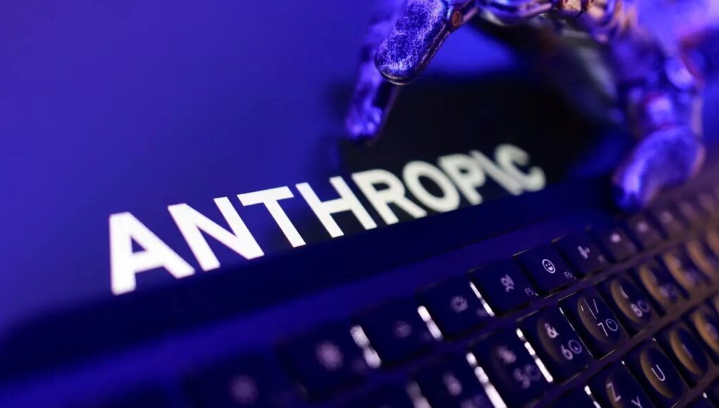 US FTC chair suspicious of calls for AI antitrust exemptions | Technology News