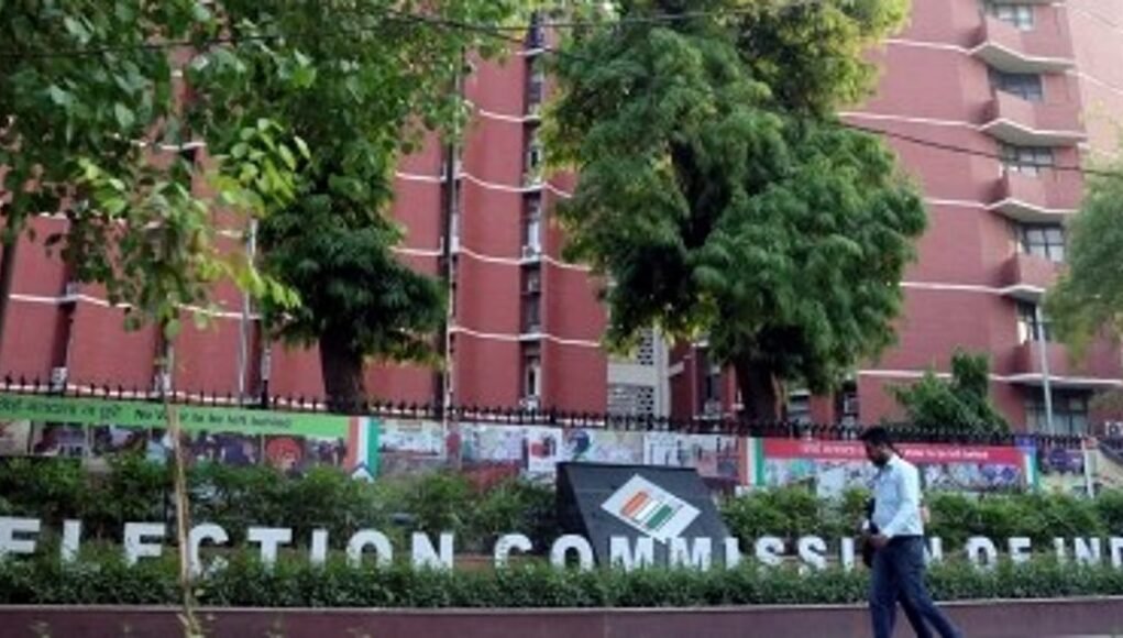 Maharashtra poll chief seeks more discretion for EROs in ECINet