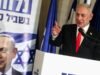 ‘NAZA’: Netanyahu moves to revoke citizenship of Venice-winning documentary’s directors