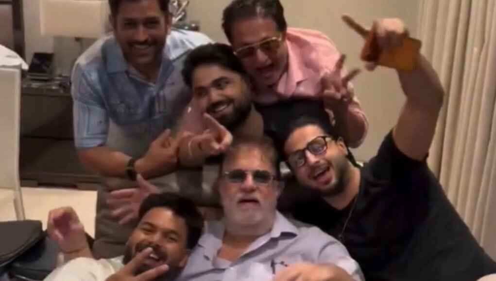 MS Dhoni, Rishabh Pant Spotted Partying Together. Viral Video Breaks The Internet MS Dhoni, Rishabh Pant Spotted Partying Together. Viral Video Breaks The Internet