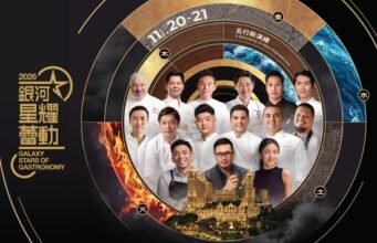“Galaxy Stars of Gastronomy” Presents Michelin-starred Mastery: 12 Chefs | 24 Glittering Stars | News