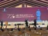 72nd National Film Awards 2026: When, where to watch ceremony live from Gujarat
