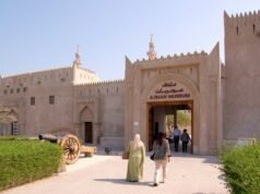Ajman: The UAE’s Quiet New Star | Focus