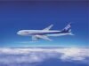 ANA’s Free Domestic Airfare Offer Returns This Autumn | News