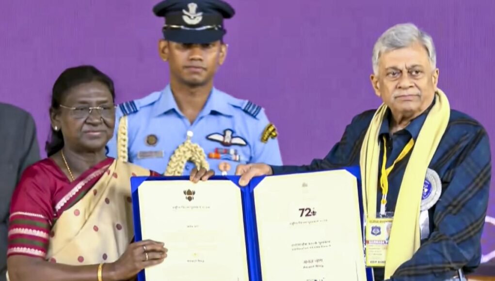 72nd National Film Awards: Dadasaheb Phalke honour for Anant Nag; Mammootty, Kartik Aaryan, Yami Gautam receive Best Actor awards