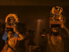 ‘City Lights’ movie review: Sinking into a bottomless pit