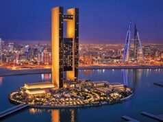 Bahrain’s New Chapter in Gulf Travel | News