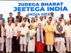 INDIA alliance to meet today after three months, seat sharing, chalking out strategy on agenda