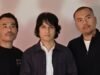 Manipur’s Lo! Peninsula bring shoegazing and rage to Bengaluru