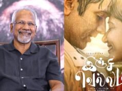 Mani Ratnam’s next titled ‘Inji Vellam’; Vijay Sethupathi, Sai Pallavi shine in first look