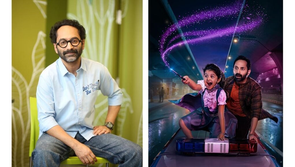 MP-fahadh20faasili-Horizontal-collage.JPG