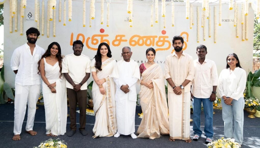 Mari Selvaraj-Ilaiyaraaja’s ‘Manjanathi’ launched; Kayadu Lohar, Priyanka Mohan, Kathir, and more to star