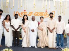 Mari Selvaraj-Ilaiyaraaja’s ‘Manjanathi’ launched; Kayadu Lohar, Priyanka Mohan, Kathir, and more to star