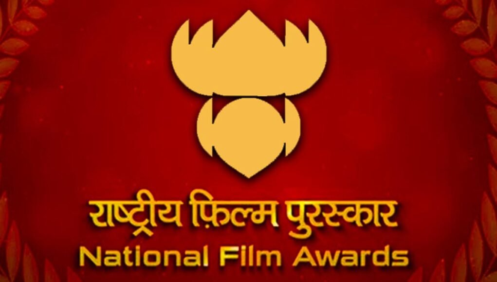 National Film Awards move out of Delhi, to be held in Kevadia in Gujarat