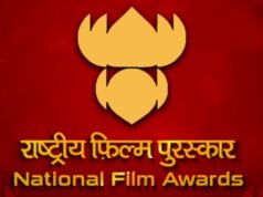 National Film Awards move out of Delhi, to be held in Kevadia in Gujarat