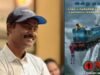 Can one man do everything? Forget ‘Niu Lai’, this Tamil indie film will shock you