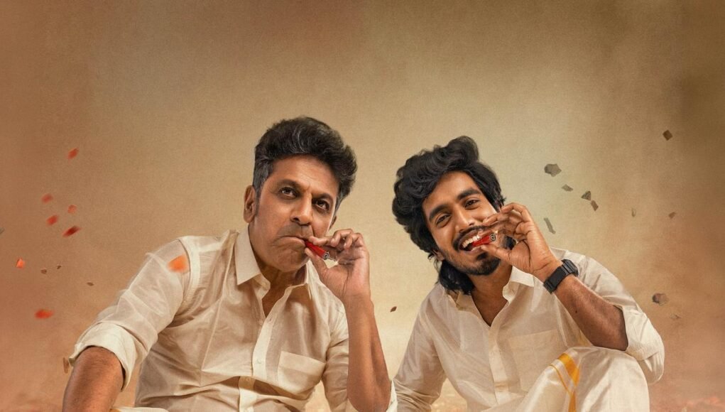 ‘Picasso’: Shivarajkumar-Abishan Jeevinth movie gets a title; first look revealed ‘Picasso’: Shivarajkumar-Abishan Jeevinth movie gets a title; first look revealed
