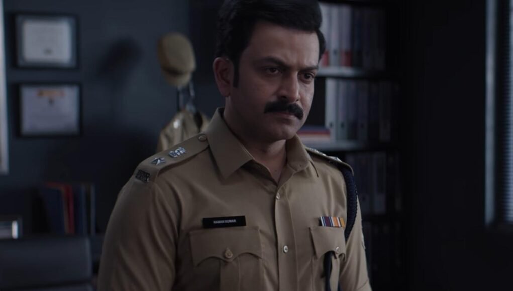 ‘Daayra’ movie review: Meghna Gulzar challenges the circle of public conscience