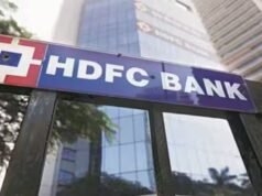 Credit Suisse AT1 bonds case: Bahrain court rejects all seven claims against HDFC Bank