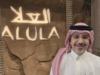 Top Middle East leaders – Rami Almoallim AlUla | Focus