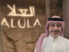 Top Middle East leaders – Rami Almoallim AlUla | Focus