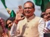 WATCH: Madhya Pradesh’s Shivraj Singh Chouhan says, ‘Wasn’t a CM contender earlier nor now’