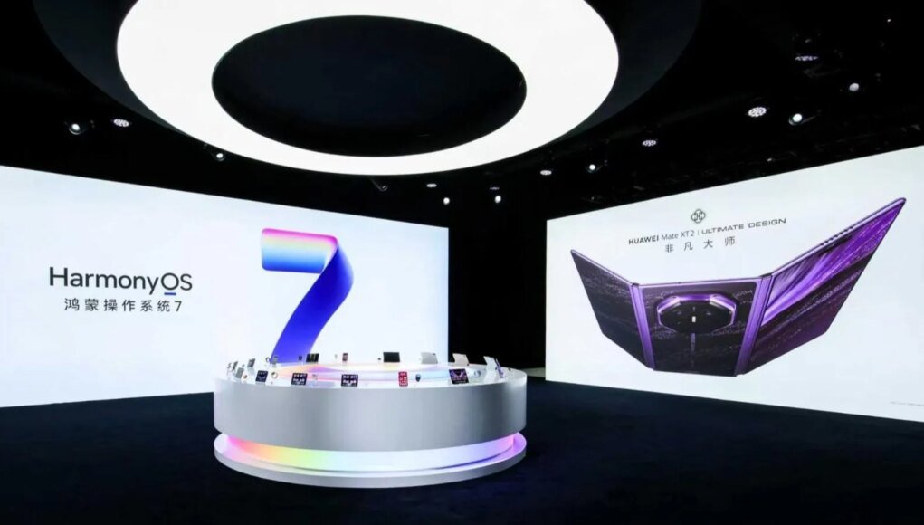 Huawei, Xiaomi launch flagship foldables ahead of Apple’s expected iPhone Ultra debut | Technology News Huawei, Xiaomi launch flagship foldables ahead of Apple’s expected iPhone Ultra debut | Technology News