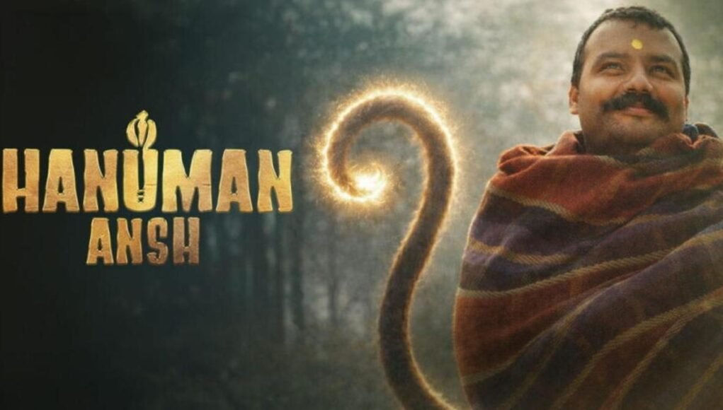 ‘Hanuman Ansh’ earns Rs 205.73 crore at box office ‘Hanuman Ansh’ earns Rs 205.73 crore at box office