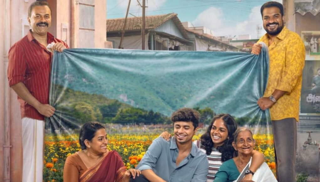 ‘Premalu’, ‘Bethlehem Kudumba Unit’ makers announce next film titled ‘Picnic’