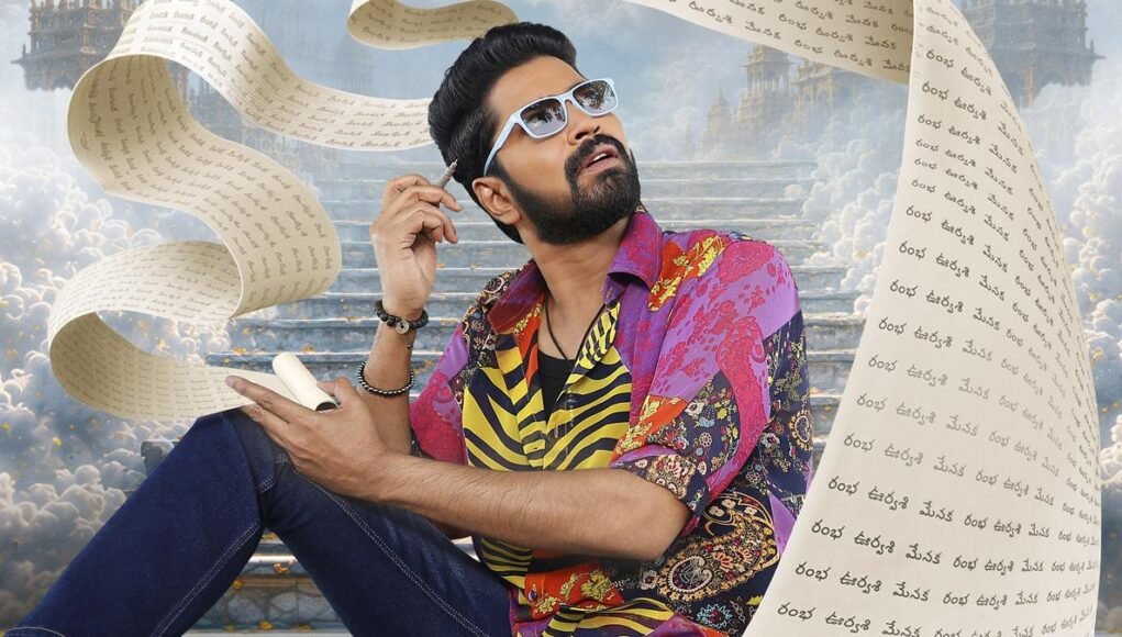 ‘Ramba Oorvasi Menaka’ movie review: Allari Naresh’s socio-fantasy is stuck in a time warp ‘Ramba Oorvasi Menaka’ movie review: Allari Naresh’s socio-fantasy is stuck in a time warp