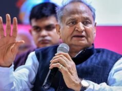 Rajasthan Assembly Elections 2023: ‘Unexpected result for everyone’, Ashok Gehlot accepts defeat, to resign today