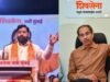 The ‘Real’ Shiv Sena: How Maharashtra Speaker’s verdict is a big win for Eknath Shinde