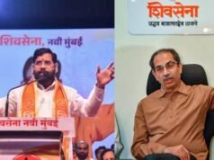 The ‘Real’ Shiv Sena: How Maharashtra Speaker’s verdict is a big win for Eknath Shinde