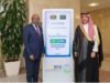 Bartlett drives Tourism Cooperation with Jamaica and Saudi Fund for Development | News