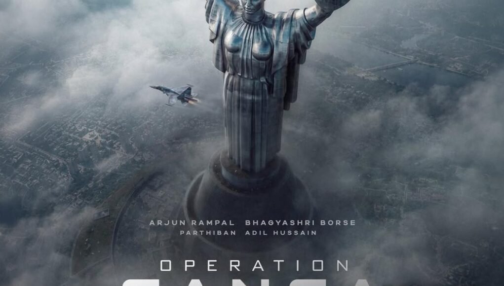 Mohanlal and Vishnu Mohan’s film gets titled ‘Operation Ganga’