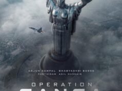 Mohanlal and Vishnu Mohan’s film gets titled ‘Operation Ganga’