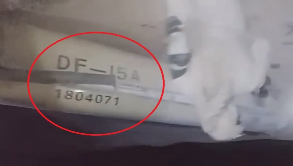 Mystery missile wreckage in Yemen raises big question: Is Saudi Arabia using China’s DF-15A?