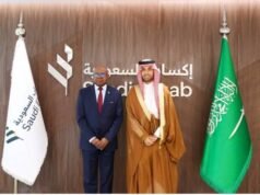 Minister Bartlett Engages Saudi Eksab on Investment Support for Jamaica’s Small Tourism Enterprises | News