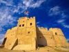 Fujairah Steps Into the Spotlight: A New Chapter for the UAE’s Eastern Coast | News