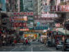 Hong Kong Tourism Board unveils new UK strategy to build on strong visitor growth | News