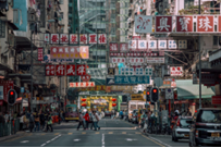 Hong Kong Tourism Board unveils new UK strategy to build on strong visitor growth | News