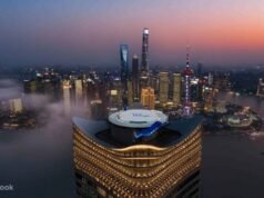 The Stage Observation Deck Shanghai: Takes Asia’s Leading Tourist Attraction Award | Focus