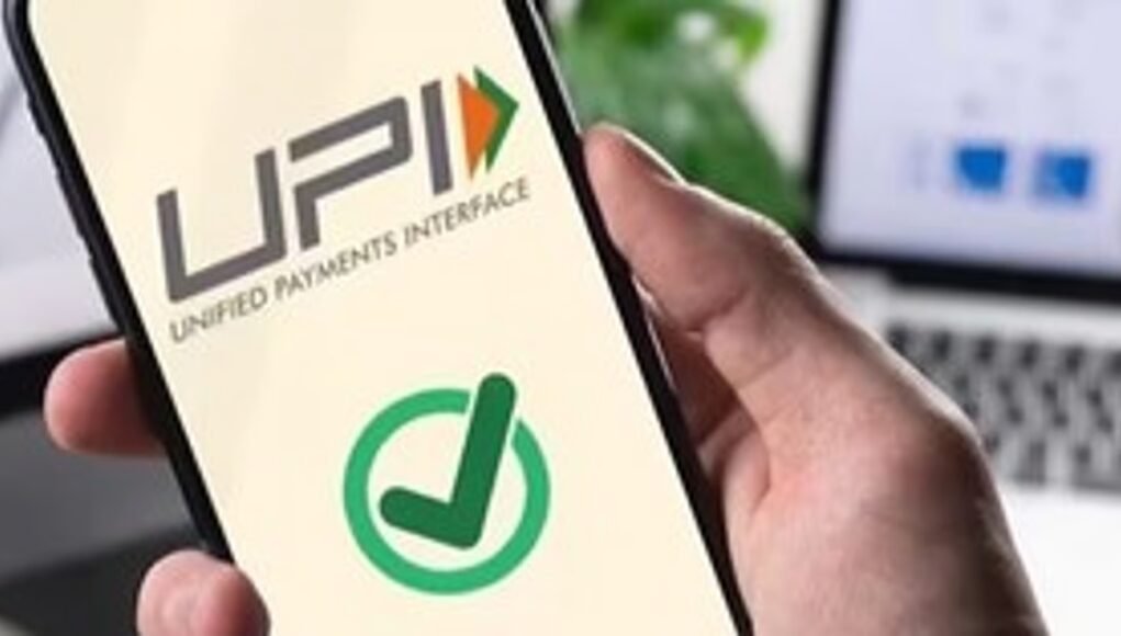 Congress questions UPI notification, warns it could pave way for transaction fees