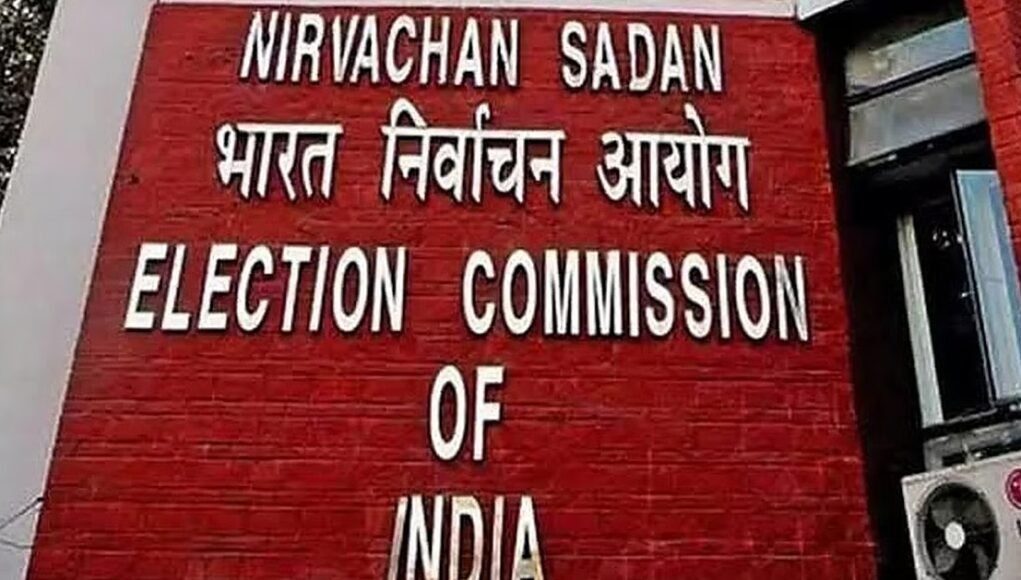 Congress calls Form 6 online change ‘illegal’, seeks Supreme Court intervention