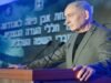 Netanyahu meets Emirati leader in secret weekend trip, discusses ways to strengthen bilateral ties