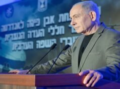 Netanyahu meets Emirati leader in secret weekend trip, discusses ways to strengthen bilateral ties