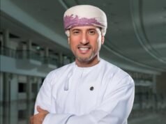 Top Middle East leaders – Said Al Shanfari Oman Convention & Exhibition Centre | Focus