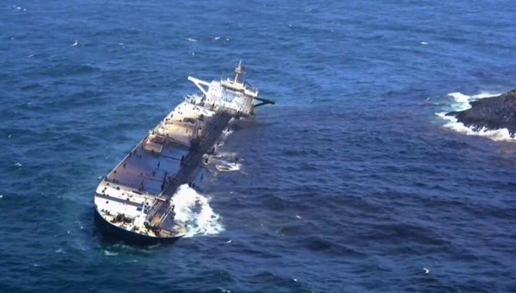 ’13 Indians rescued’: Govt condemns attack on vessel off Oman coast, calls for de-escalation in West Asia