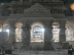 Why did the Congress turn down Ram Mandir invite? Will it hurt the party in 2024 polls?